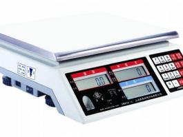 新型號ACS-C(AE)工業(yè)計數(shù)秤 臺灣英展Excell經(jīng)典款市場占有率最多[ALH/ALC老型號]