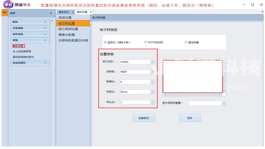 1587631097111470.png image.png