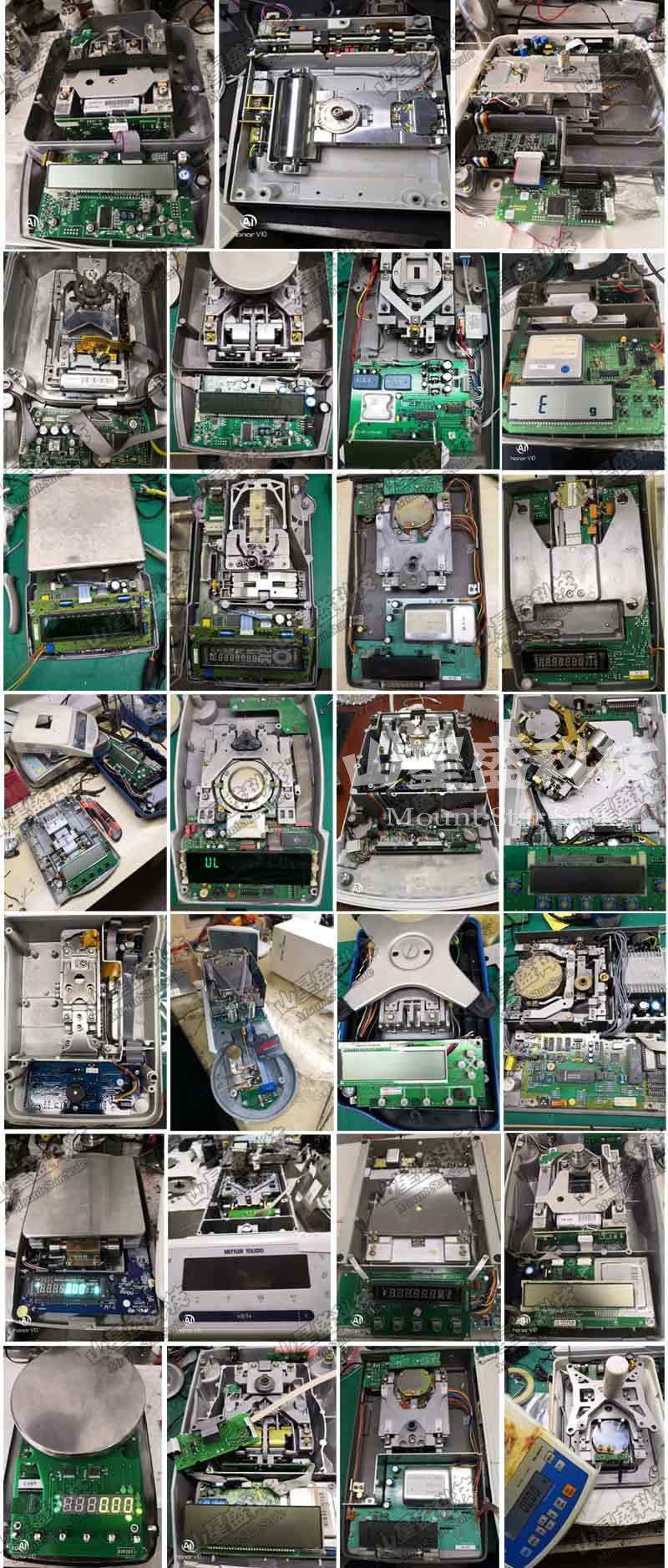 電子天平秤修理