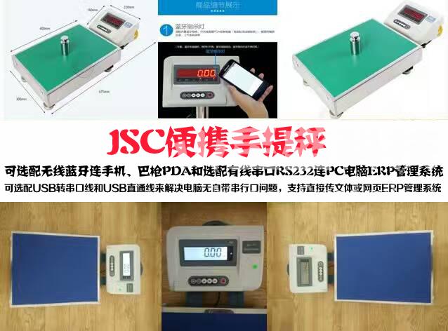 1603440113189421.jpg JSC.jpg